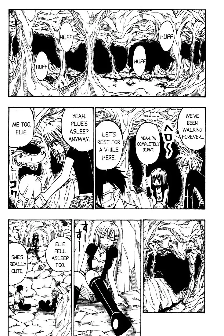 Rave Master Chapter 28 6